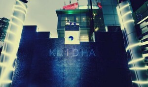 Book Top Vrindavan Hotels at Best Prices - Vrindavan photo 1