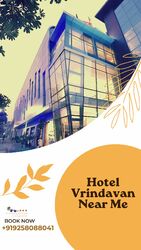 Hotels Near Bankey Bihari Temple in Vrindavan - Vrindavan photo 1