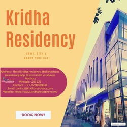 Top Vrindavan Hotels With Best Deals - Vrindavan photo 1