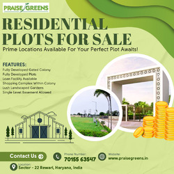 Residential plots in rewari haryana - Rewari photo 1