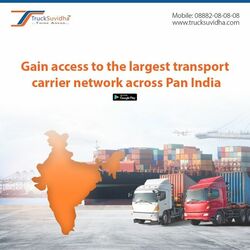 TruckSuvidha: India's Largest Truck Business in India - Yamunanagar photo 1