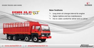 The new features of Eicher 35.31 - Delhi photo 1