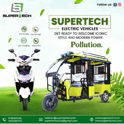 Scooter suppliers - Bahadurgarh photo 1