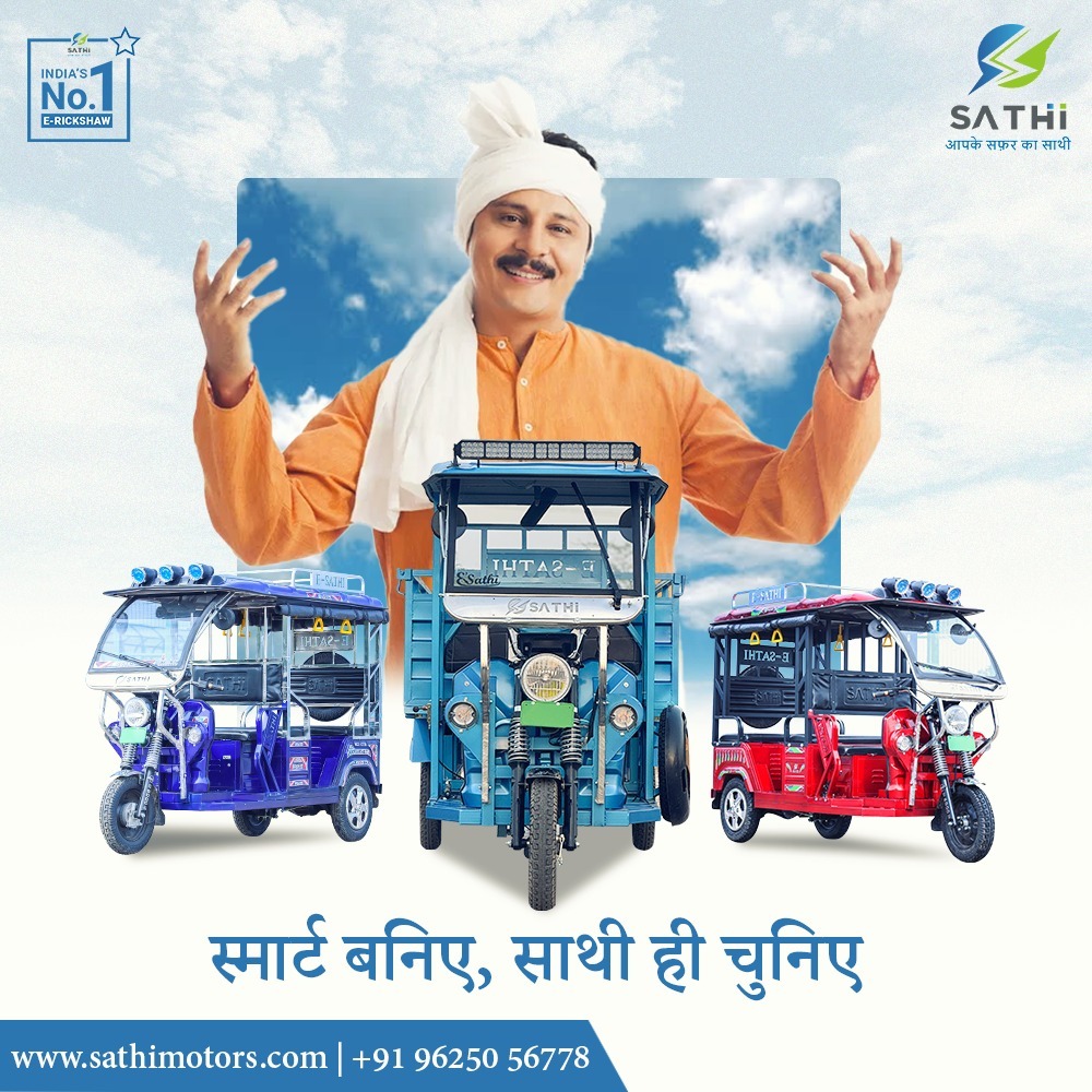 Discover the Best Electric Rickshaw India – Sathi Motors