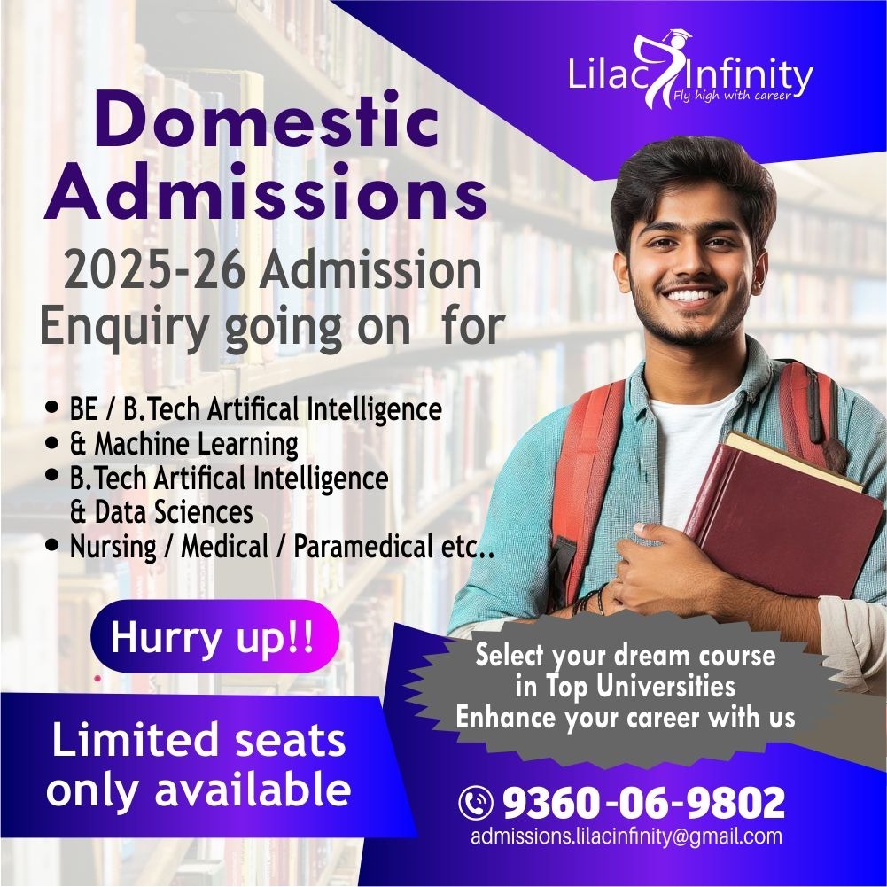 2025-26 Admission Enquiry going on for BE / B.Tech photo 1