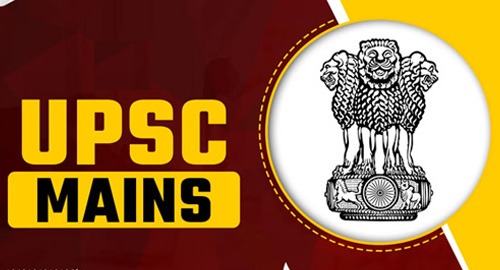 Online UPSC Classes