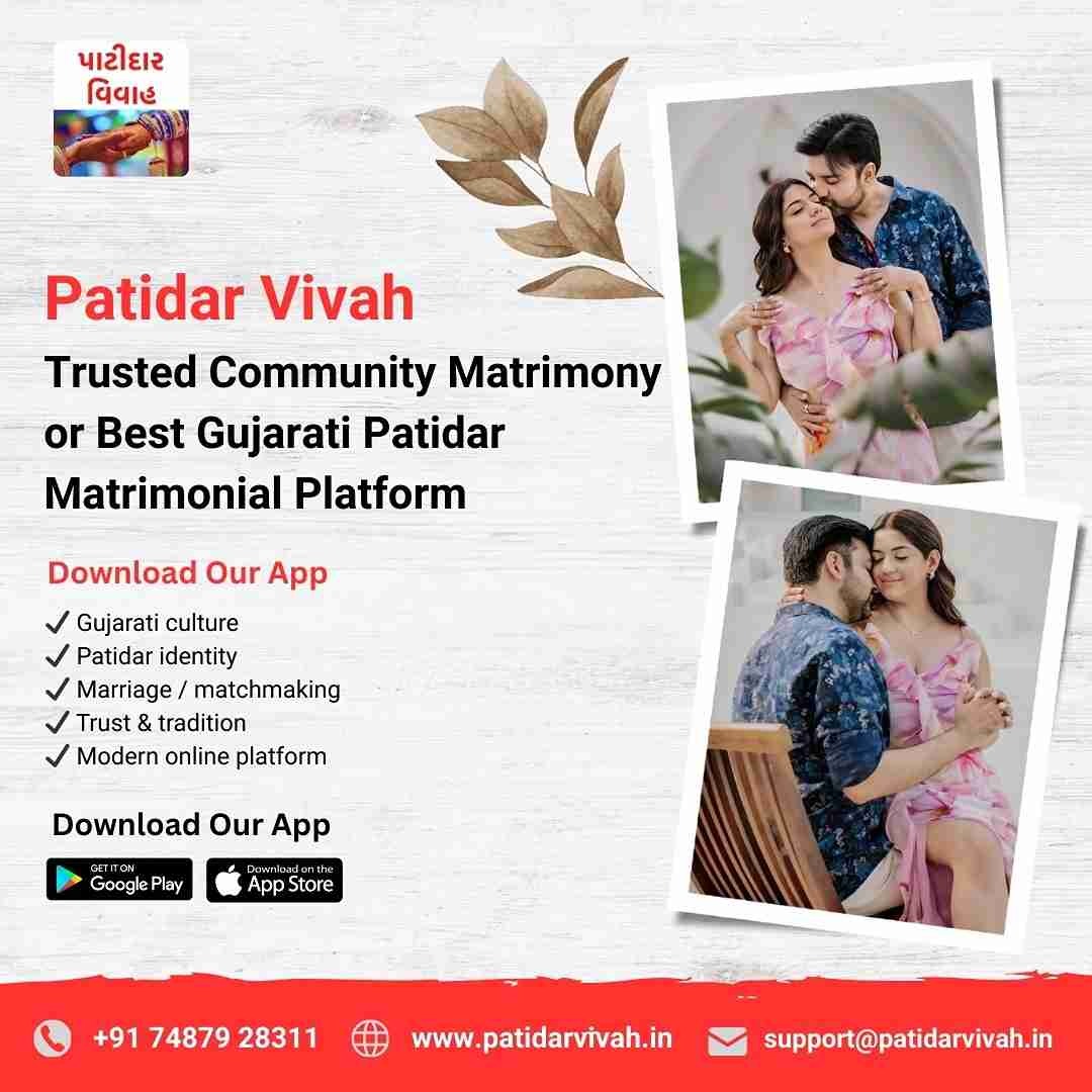 Best Matrimonial Site for Gujarati Patidars – Patidar Vivah photo 1