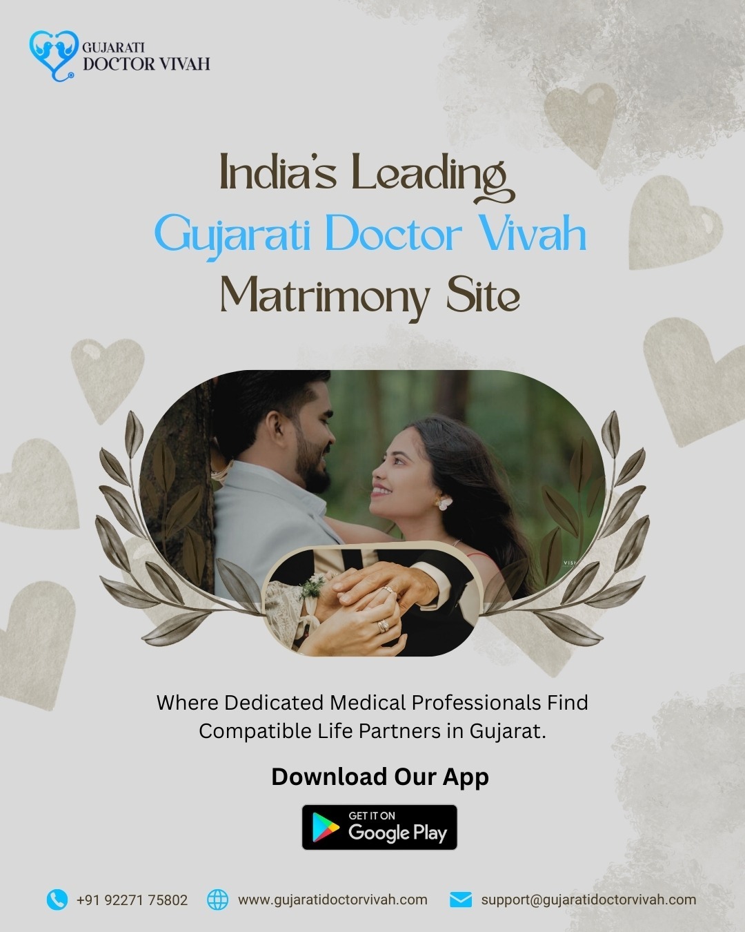 Best Gujarati Doctor Matrimony App in Gujarat – Gujarati Doctor Vivah photo 1