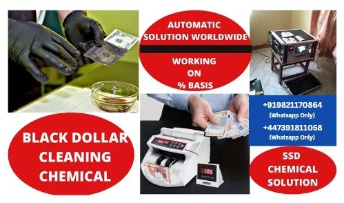 SSD CHEMICAL SOLUTION FOR SALE+919821170864 photo 1