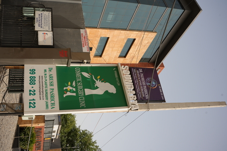 Advanced Cosmetic Treatments At Soundarya Hospital photo 1