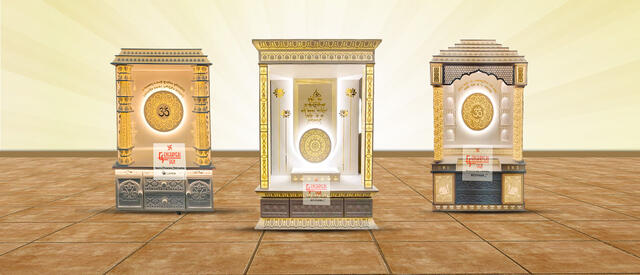 Corian Temple with Latest Design in Rajouri
for Modern Homes photo 1