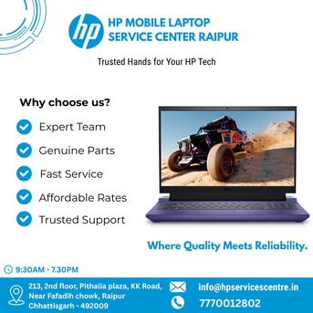 Best HP Laptop & Mobile Repair Service Center In Raipur photo 1