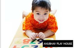 Anubhav Play House photo 1