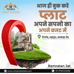 Best Real estate agents in jaipur || Best Property Dealers - Jaipur