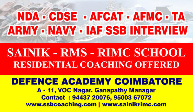 Sainik School- Military School Coaching
academy in Ganapathi photo 1