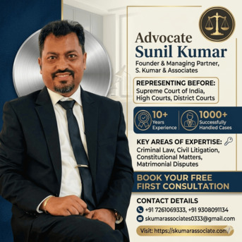 Best Lawyer In Patna For Legal Consultation & All Court Cases | Advocate Sunil Kumar