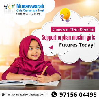 Girls Orphanages In Tamilnadu | Munawwarah Girls Orphanage Trust photo 1