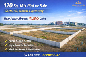 120 Sq. Mtr Plot for Sale – Sector 16 Yamuna Expressway - Noida photo 1