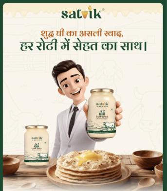 Best A2 Gir Cow Ghee Brands In India – Pure Bilona Method Ghee Online photo 1