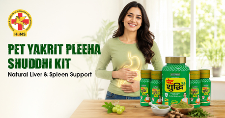 Pet Yakrit Pleeha Shuddhi Kit – Natural Liver & Spleen Support photo 1
