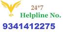 V Locate Packers & Movers 09341412275 photo 1