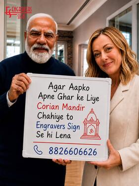 Corian Temple in Delhi with Premium
Craftsmanship and Design photo 1