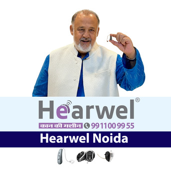 Hearwel, Hearing Aid Center Noida photo 1