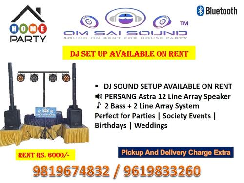DJ Sound Setup on Rent with Persang Astra
12 Line Array