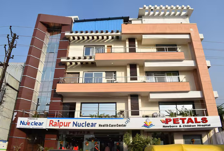Best Children Hospital In Raipur | Petals Children Hospital photo 1