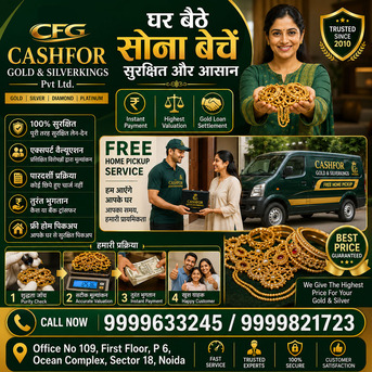 Gold Buyer In Noida Offering Instant Cash Payment