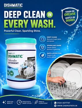 Dishmatic Dishwasher Detergent for Deep
Cleaning photo 1
