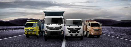 Visit The Eicher Truck Showroom In Radhabari For Commercial Vehicle Solutions
