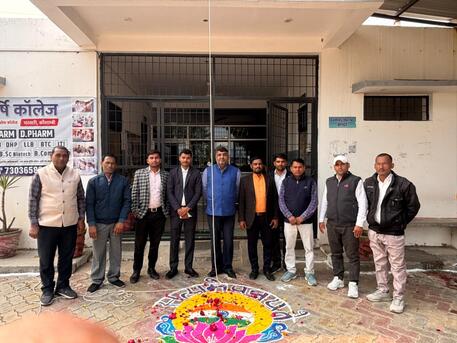 Top B. Pharma College In Raebareli - Mahrishi College Of Pharmacy