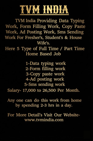 Home Based Computer Typing Job / Home Based Data Entry Operator photo 1