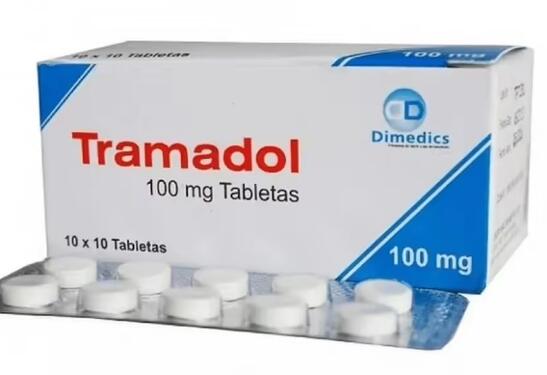 Can I Buy Tramadol pain medicines Online in
Flowood photo 1