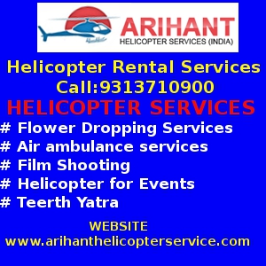 Helicopter Services in INDIA  and
Helicopter Rental Services photo 1
