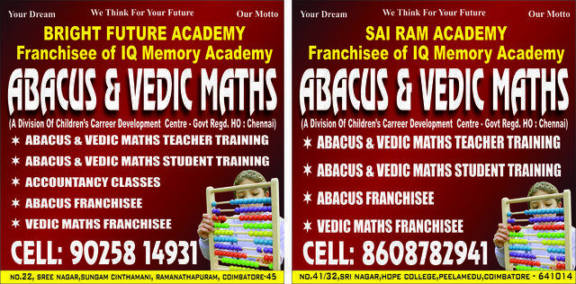 Abacus And VedicMaths- Sai Ram academy photo 1