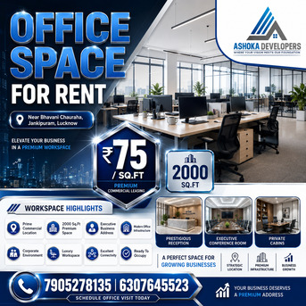 INR 75,  Premium Commercial Office Space Available For Rent In Lucknow | 2000 Sq Ft Ground Floor Pr