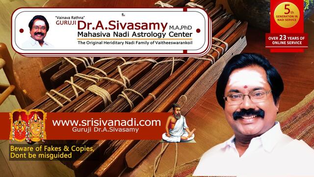 Indias No1 NAdi Astrology  Sri Siva NAdi
Astrology