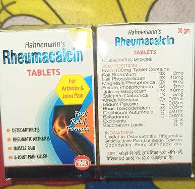 RHEUMACALCIN TABLET AVAILABLE HERE IN
KOLKATA