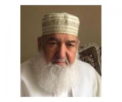 World Famous Molvi Baba Call Now
+919672058877 photo 1