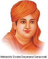 Arya Samaj Mandir Bilaspur Chhattisgarh
(9302101186)