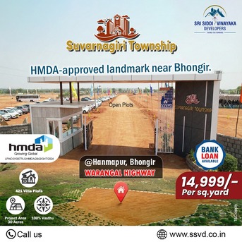 INR 14999,  200 Sq. Yard,  Plots For Sale In Bhongir, Yadadri Bhuvanagiri photo 1