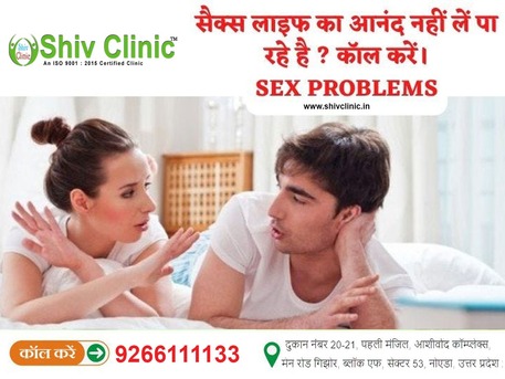 Best Female Infertility Treatment Doctors In Noida