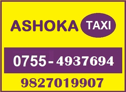 24 HOURS TAXI IN BHOPAL 9827019907 TAXI CAB photo 1