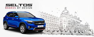 Kia Cadenza 2019 - Bangalore