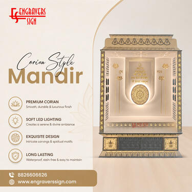 Corian Style Mandir for Elegant Home
Interiors photo 1