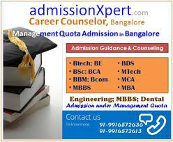 KARNATAKA MEDICAL COLLEGE–MANAGEMENT QUOTA
ADMISSION:2014 in City centre