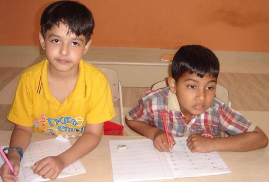 Best Top Ten SChool in Noida-Fortune World
School in Noida Sector 105 photo 1