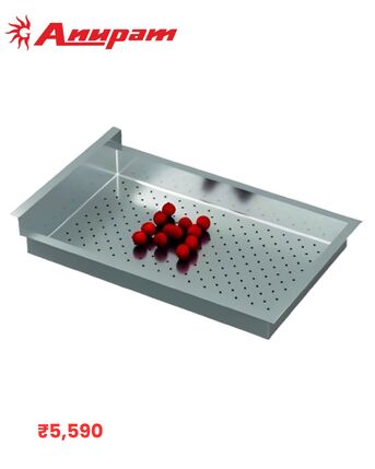 INR 5590,  Best Kitchen Strainer Colander For Convenient Food Preparation photo 1